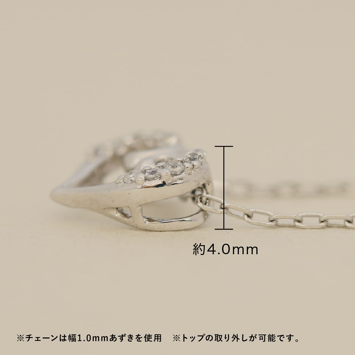 ネックレスダイヤモンド天然ダイヤ | 26429