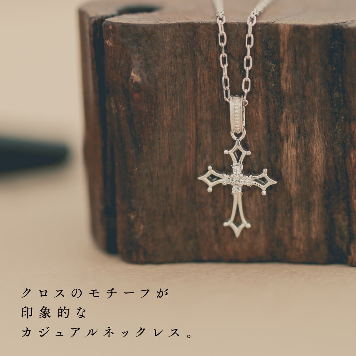 ネックレスダイヤモンド天然ダイヤ | 27156