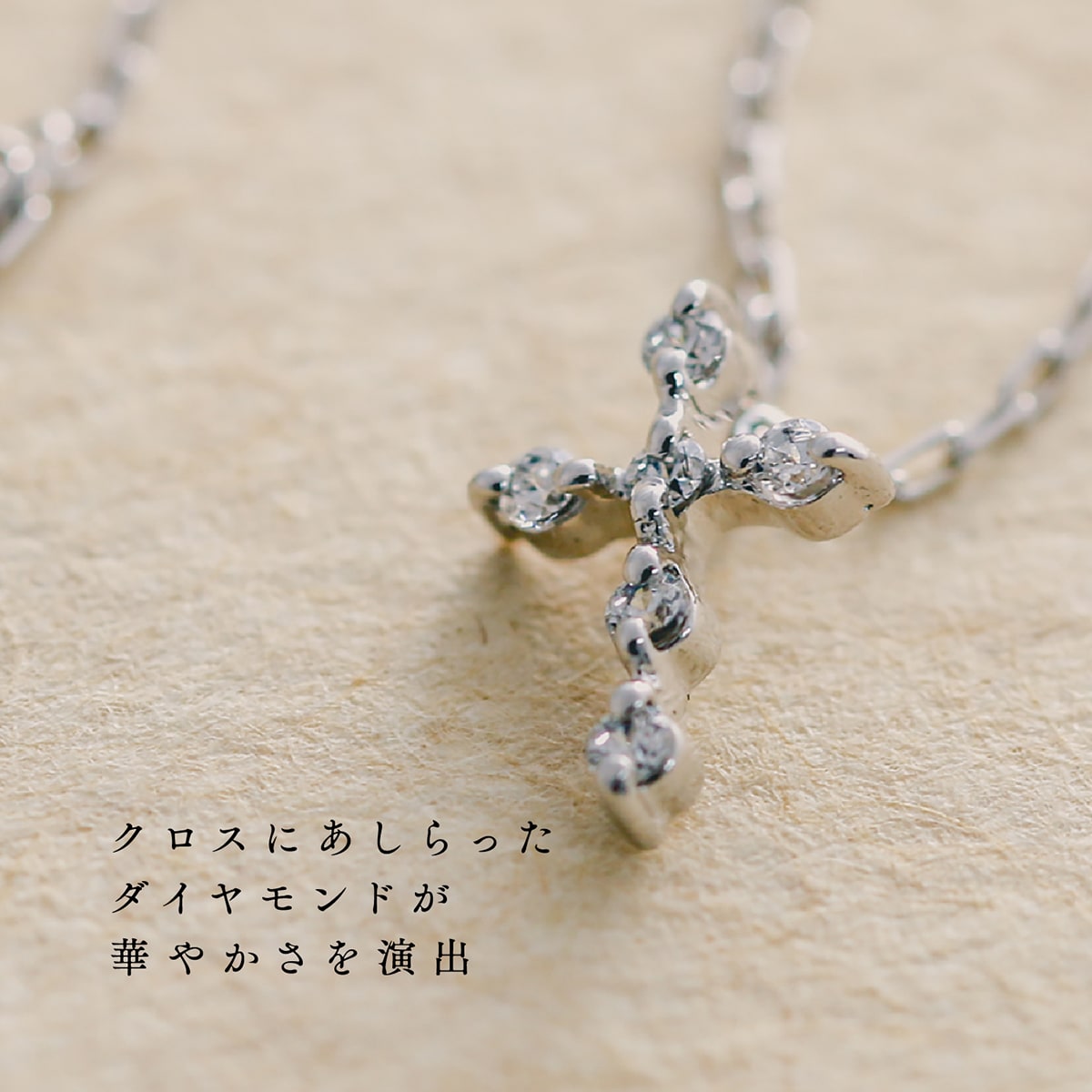 ネックレスダイヤモンド天然ダイヤ | 28882