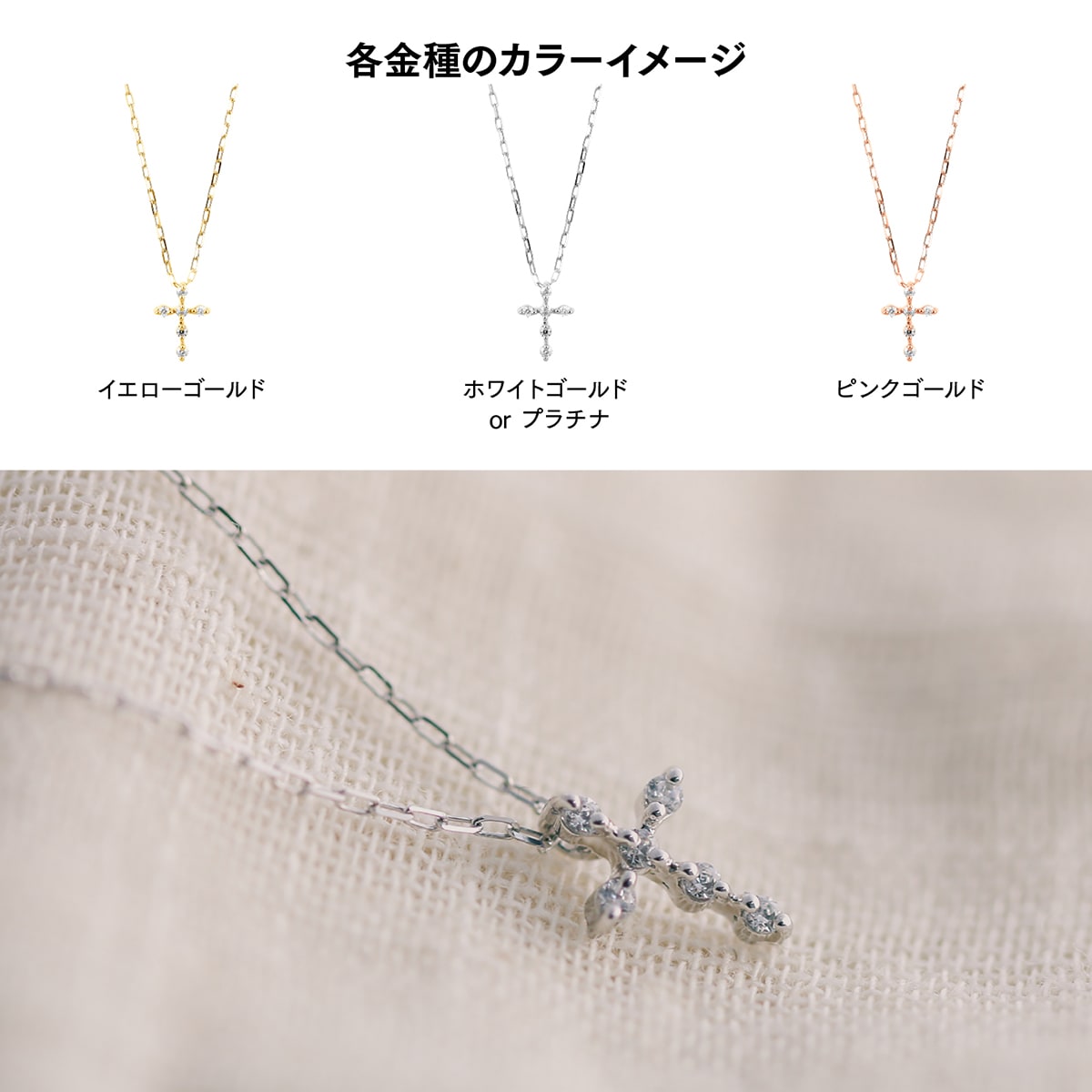 ネックレスダイヤモンド天然ダイヤ | 28882