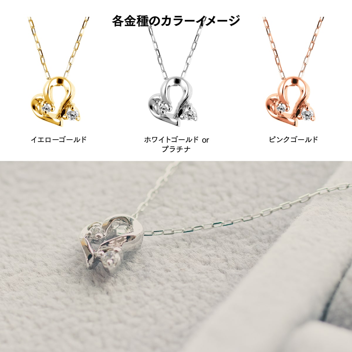 ネックレスダイヤモンド天然ダイヤ | 29471