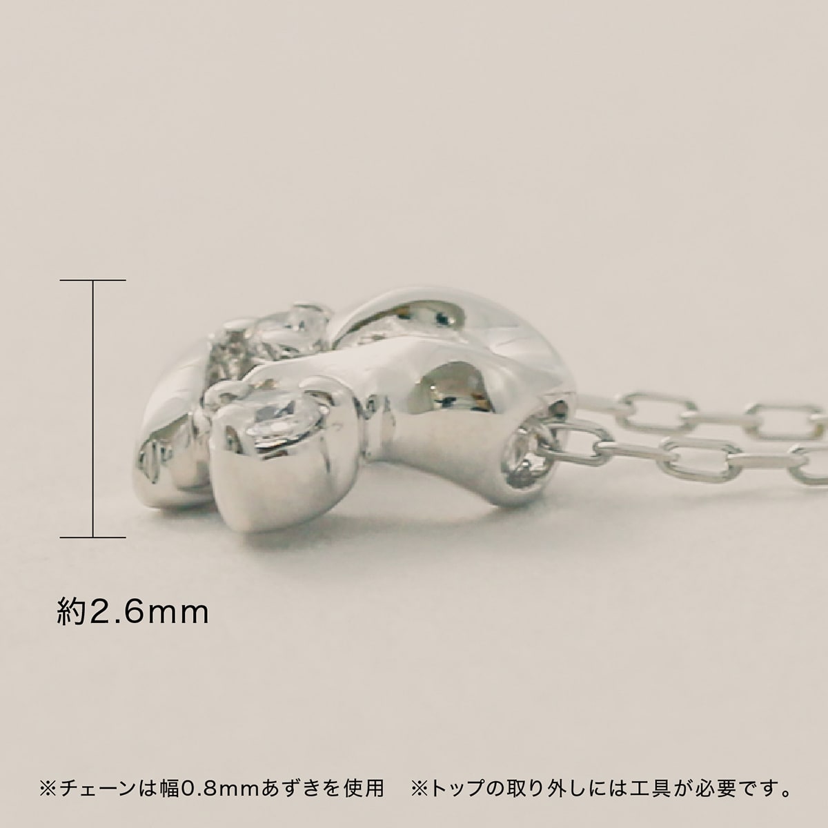 ネックレスダイヤモンド天然ダイヤ | 29471