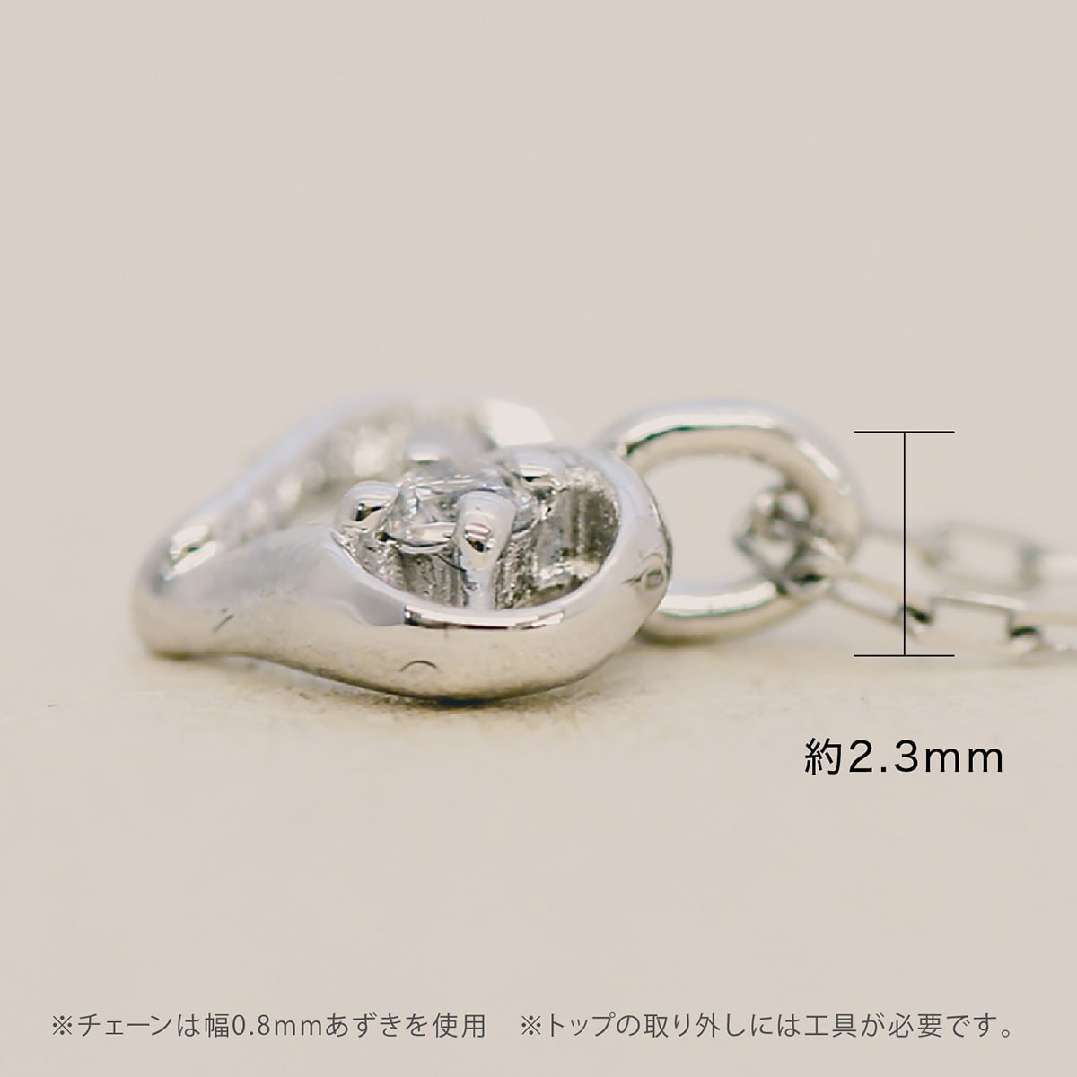 ネックレスダイヤモンドハート天然ダイヤ | 29707