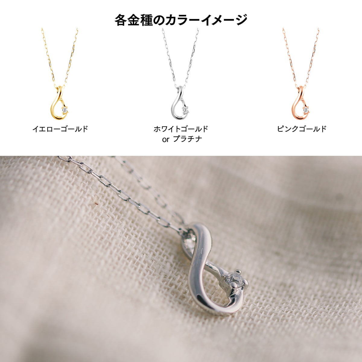 ダイヤモンドネックレス一粒天然ダイヤ | 29729