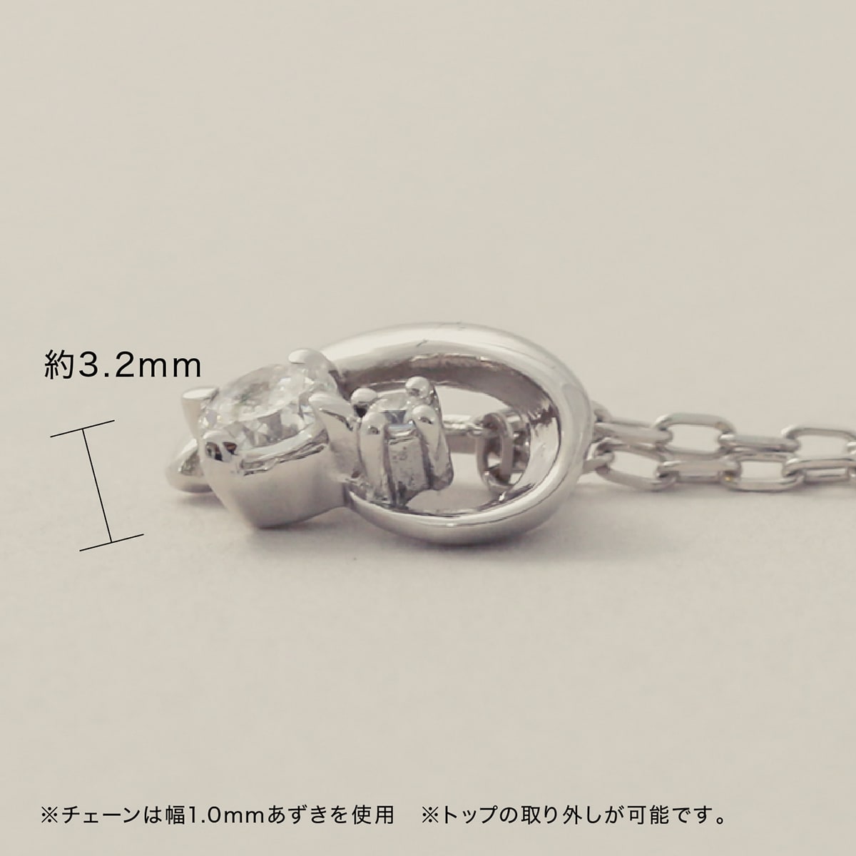 ネックレスダイヤモンド天然ダイヤ | 29745
