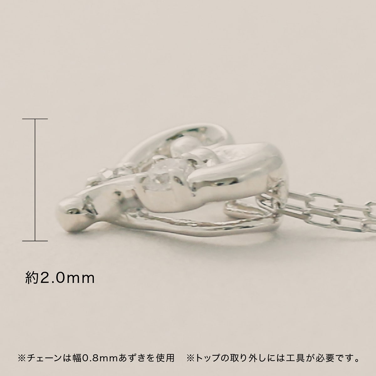 ネックレスダイヤモンドハート天然ダイヤ | 29813