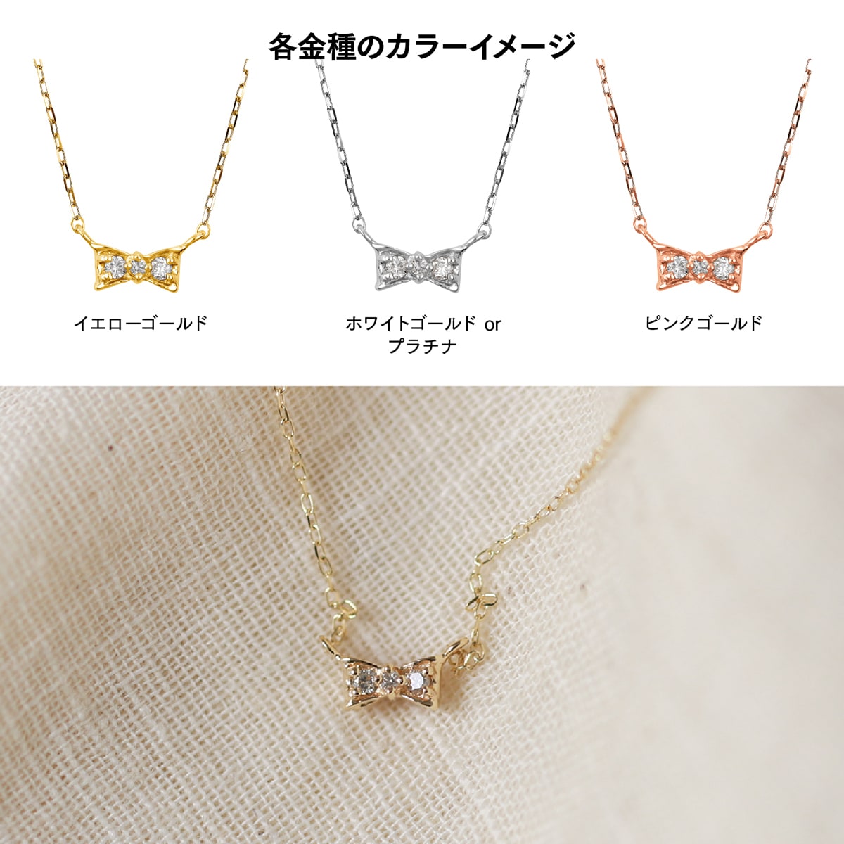 ネックレスダイヤモンドルビー天然ダイヤ | 29817