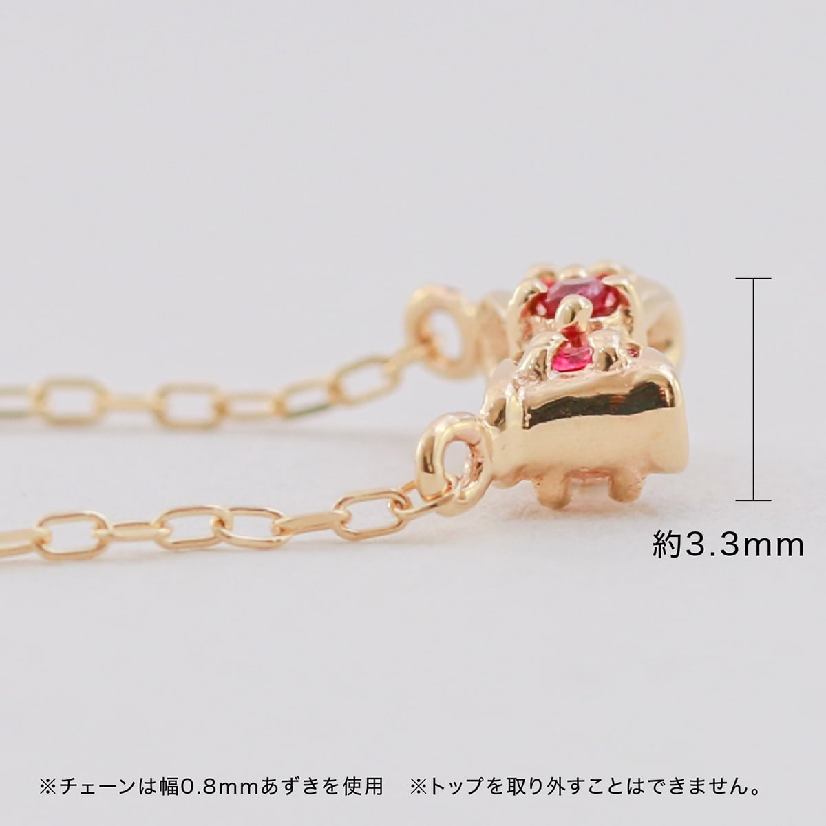 ネックレスダイヤモンドルビー天然ダイヤ | 29817