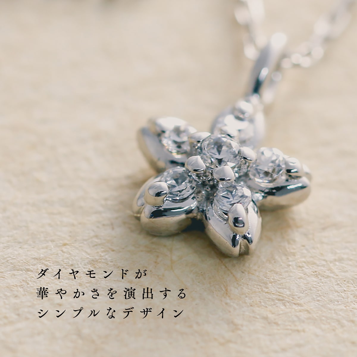 ネックレスダイヤモンド天然ダイヤ | 29887