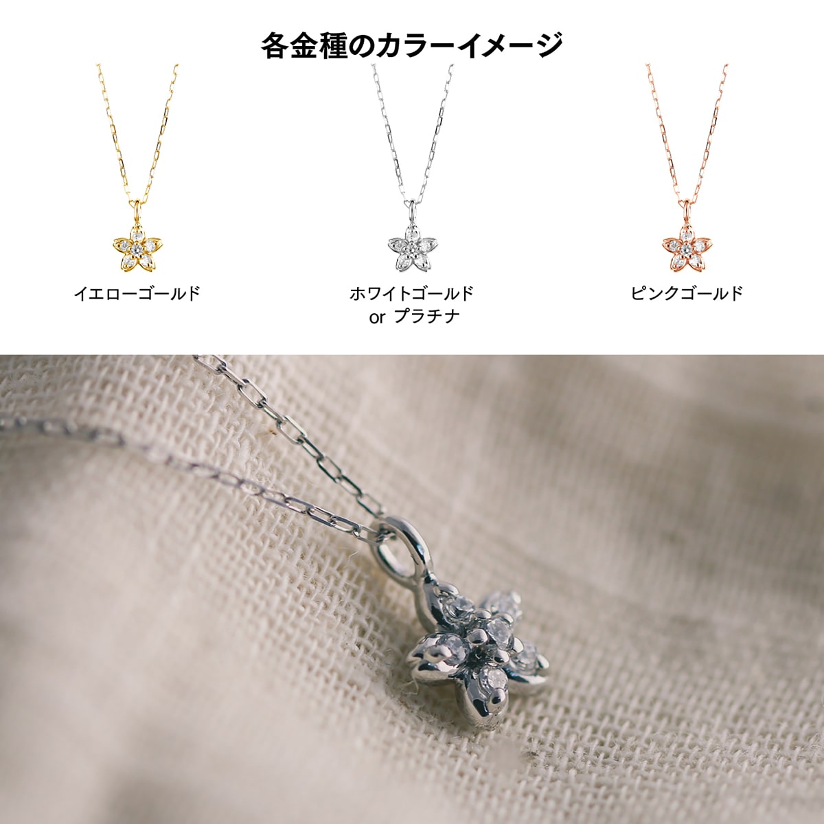 ネックレスダイヤモンド天然ダイヤ | 29887