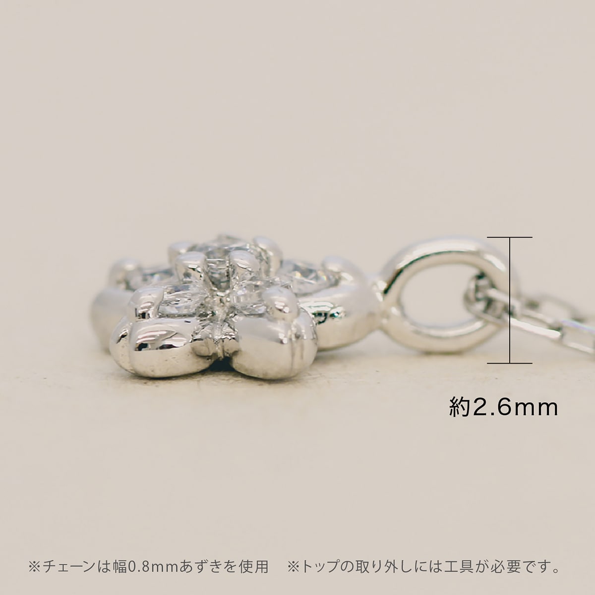 ネックレスダイヤモンド天然ダイヤ | 29887