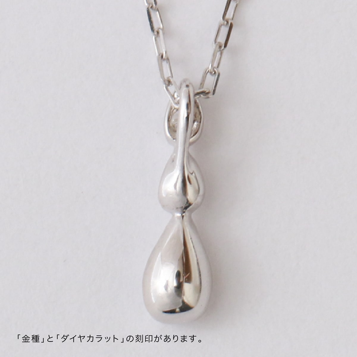 ネックレスダイヤモンド天然ダイヤ | 29964