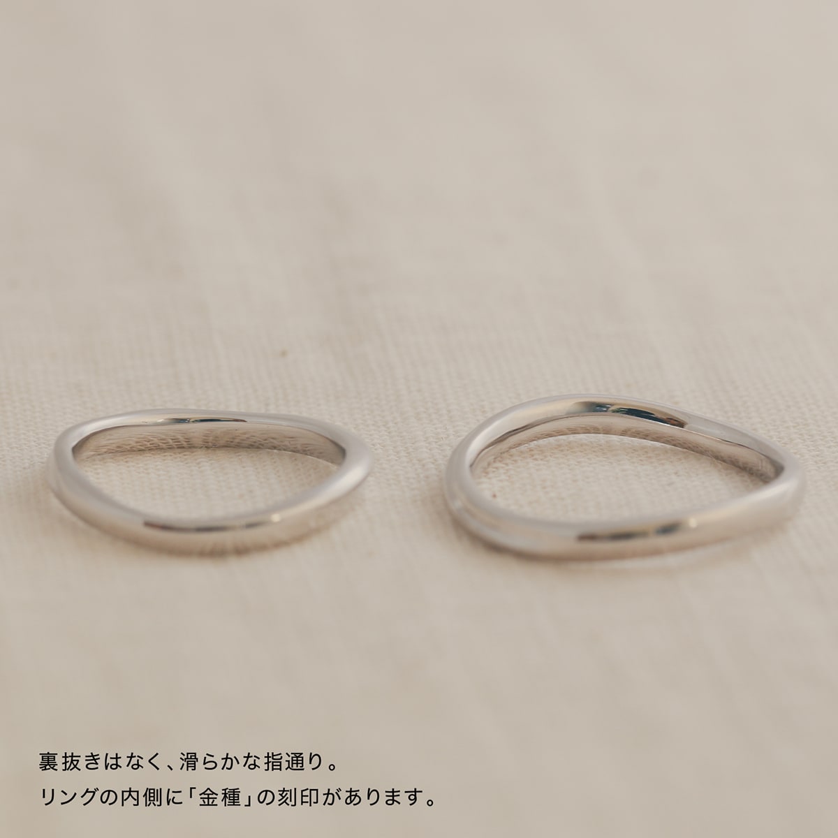 ペアリング 結婚指輪 2本セット | 30033-30032