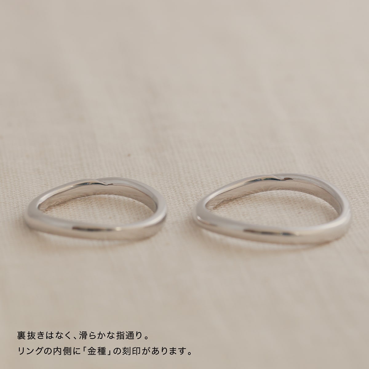 ペアリング 結婚指輪 2本セット | 30035-30034