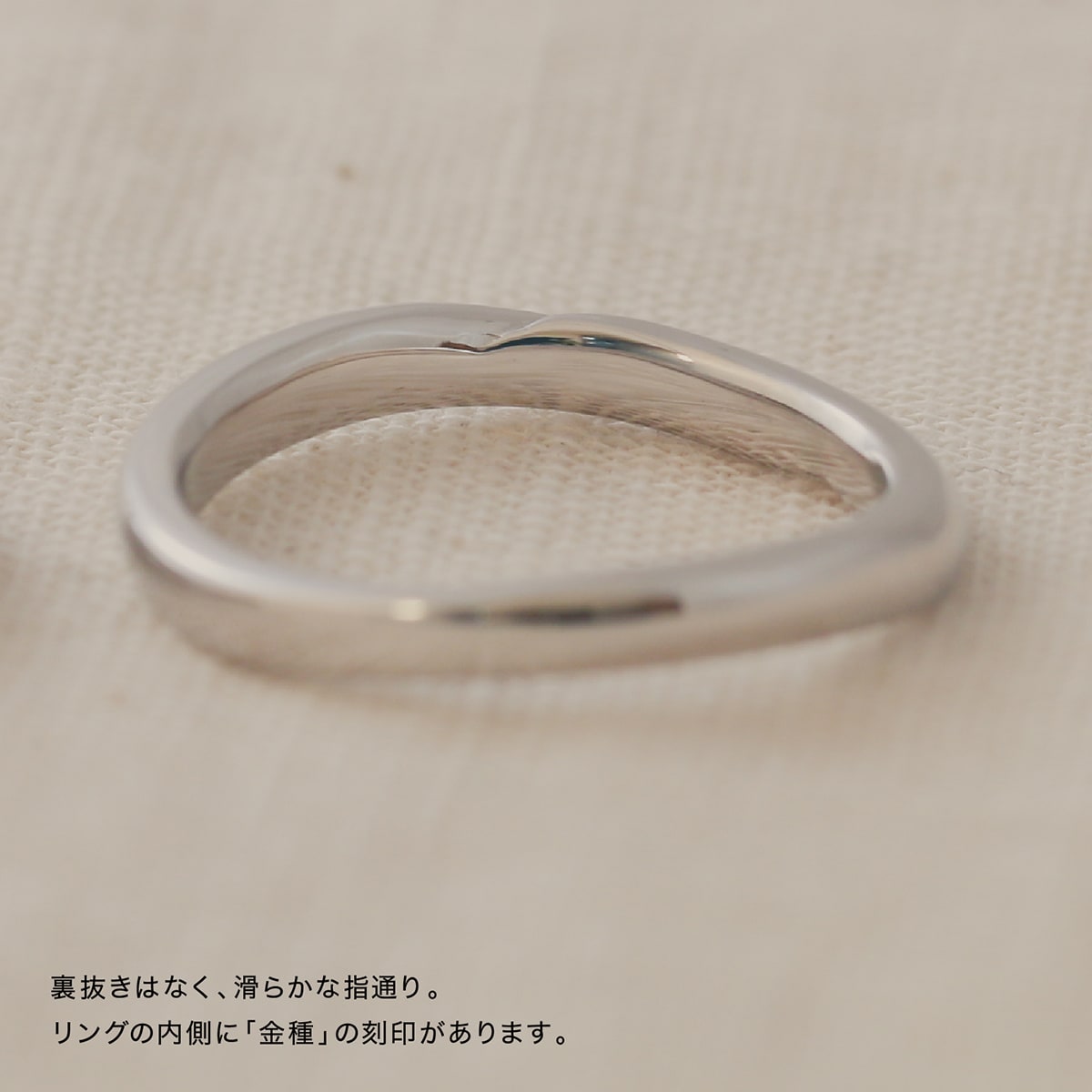地金 リング | 30035