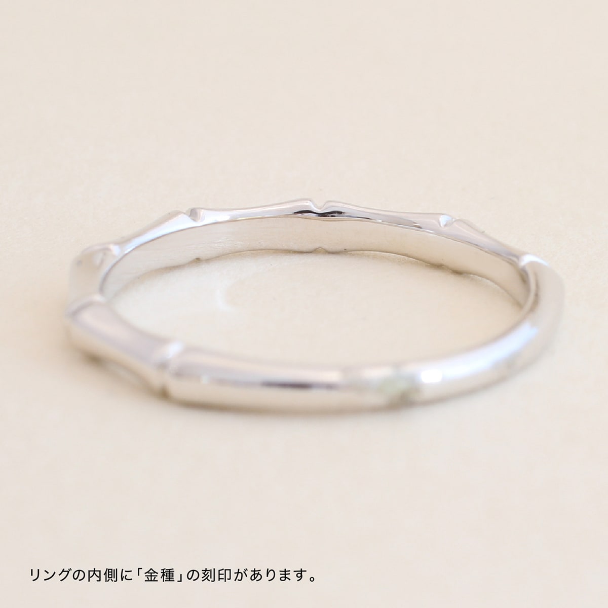 地金 リング | 30040