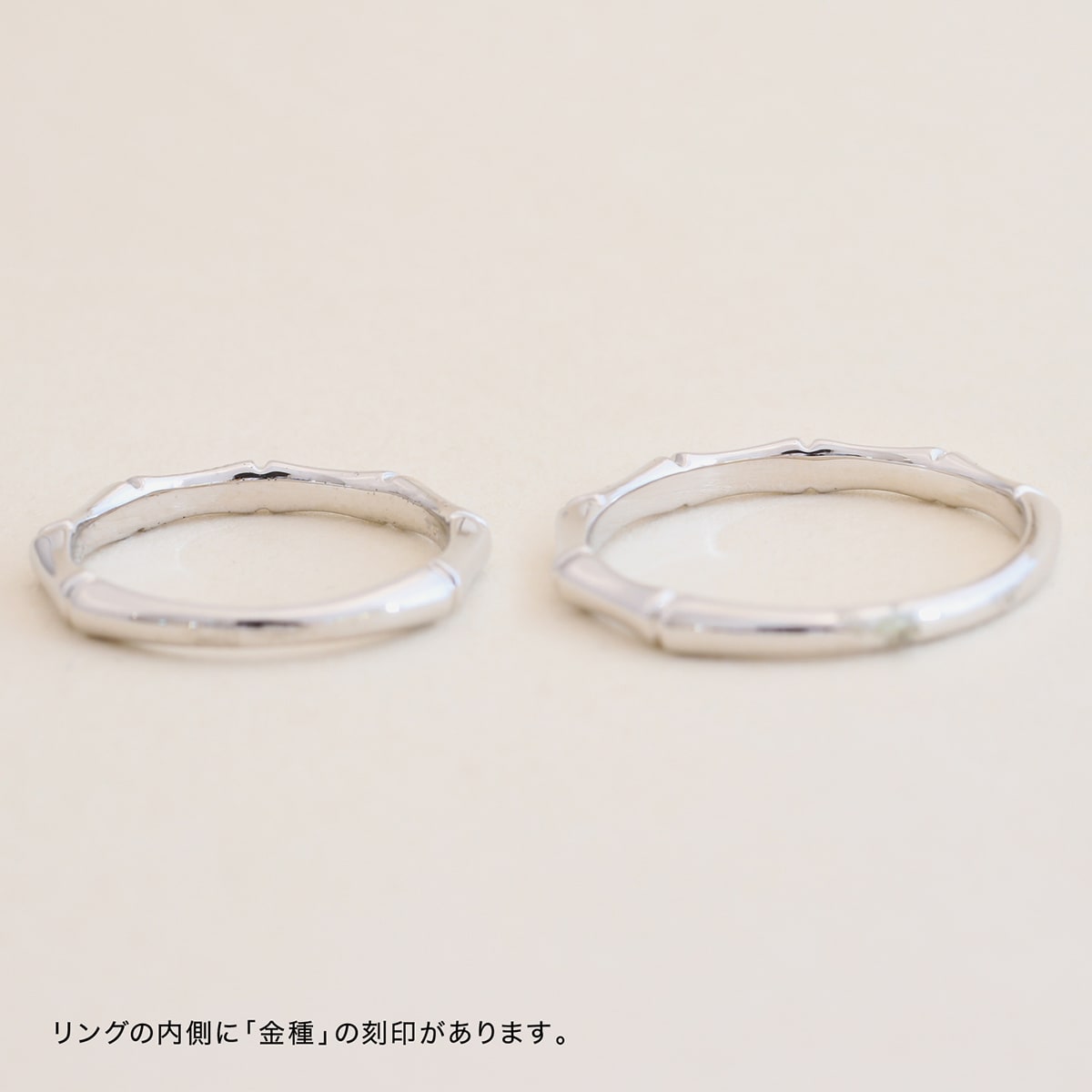 ペアリング 結婚指輪 2本セット | 30041-30040