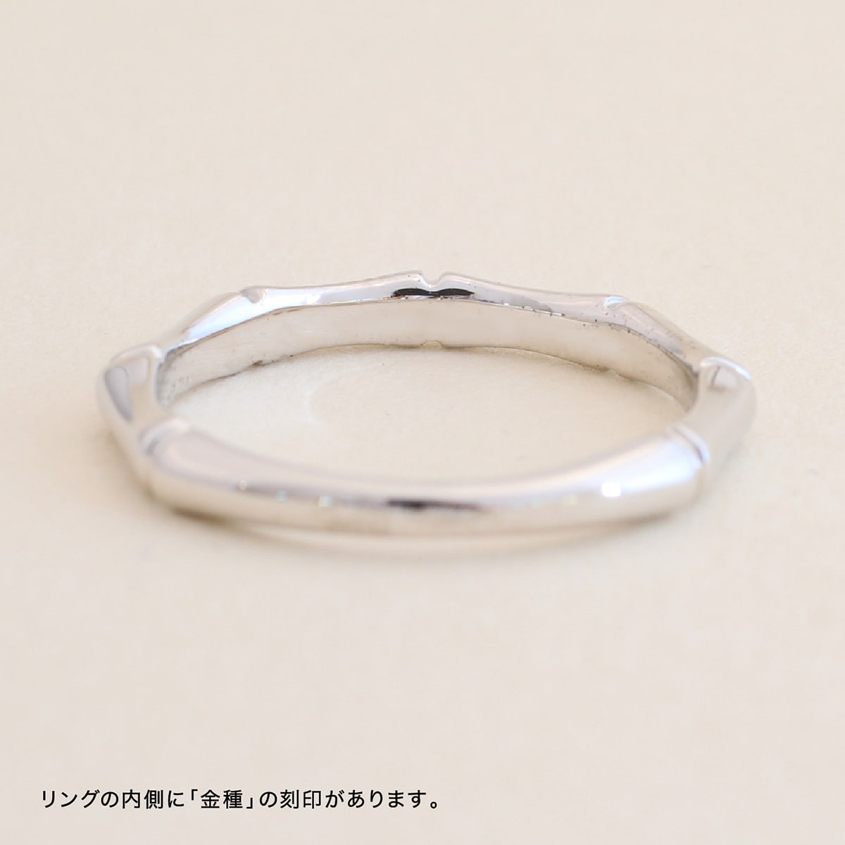 地金 リング | 30041