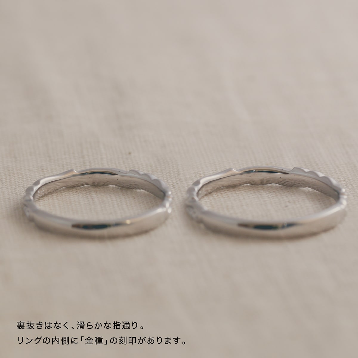 ペアリング 結婚指輪 2本セット | 30043-30042