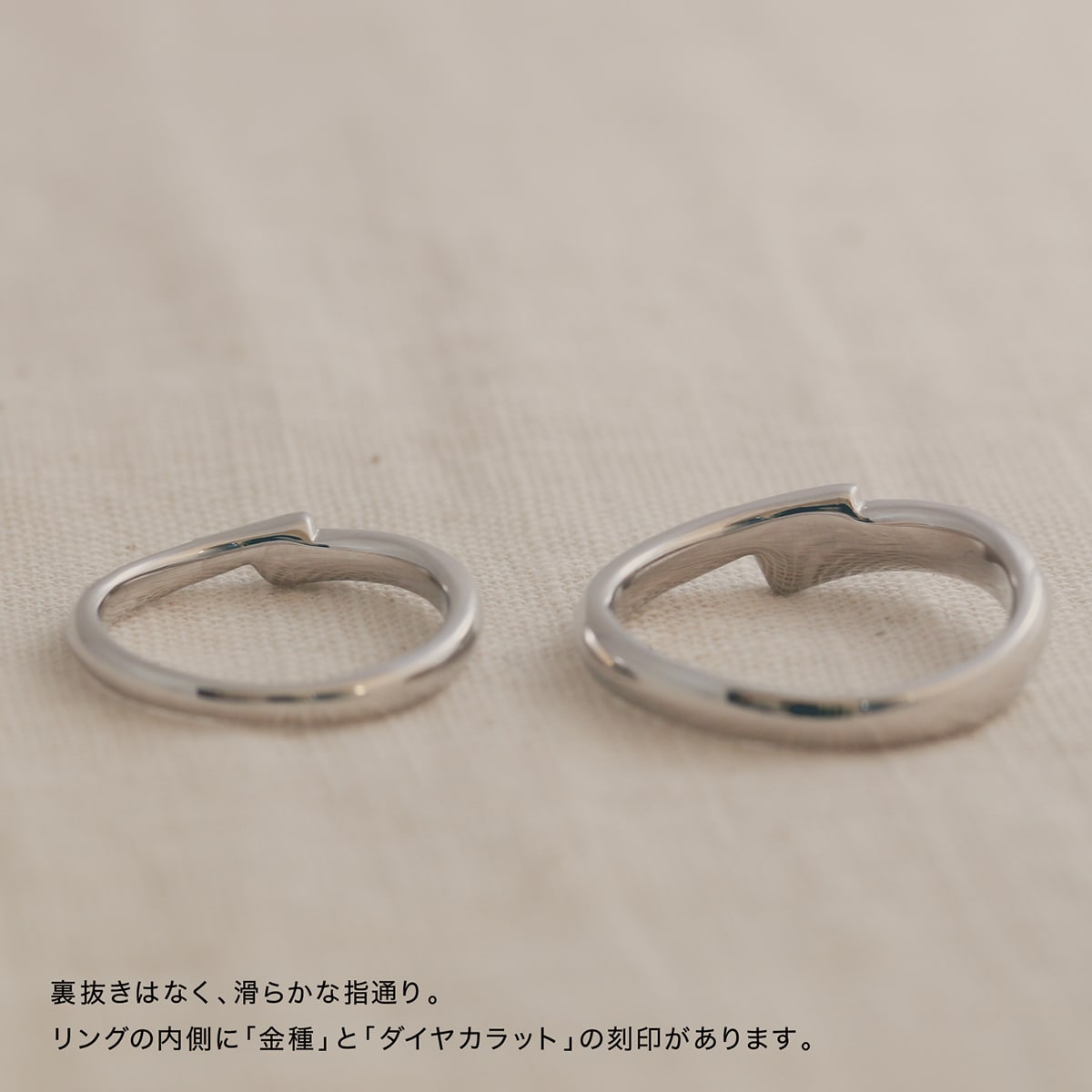 ペアリング 結婚指輪 ダイヤモンド 2本セット | 30145-30146