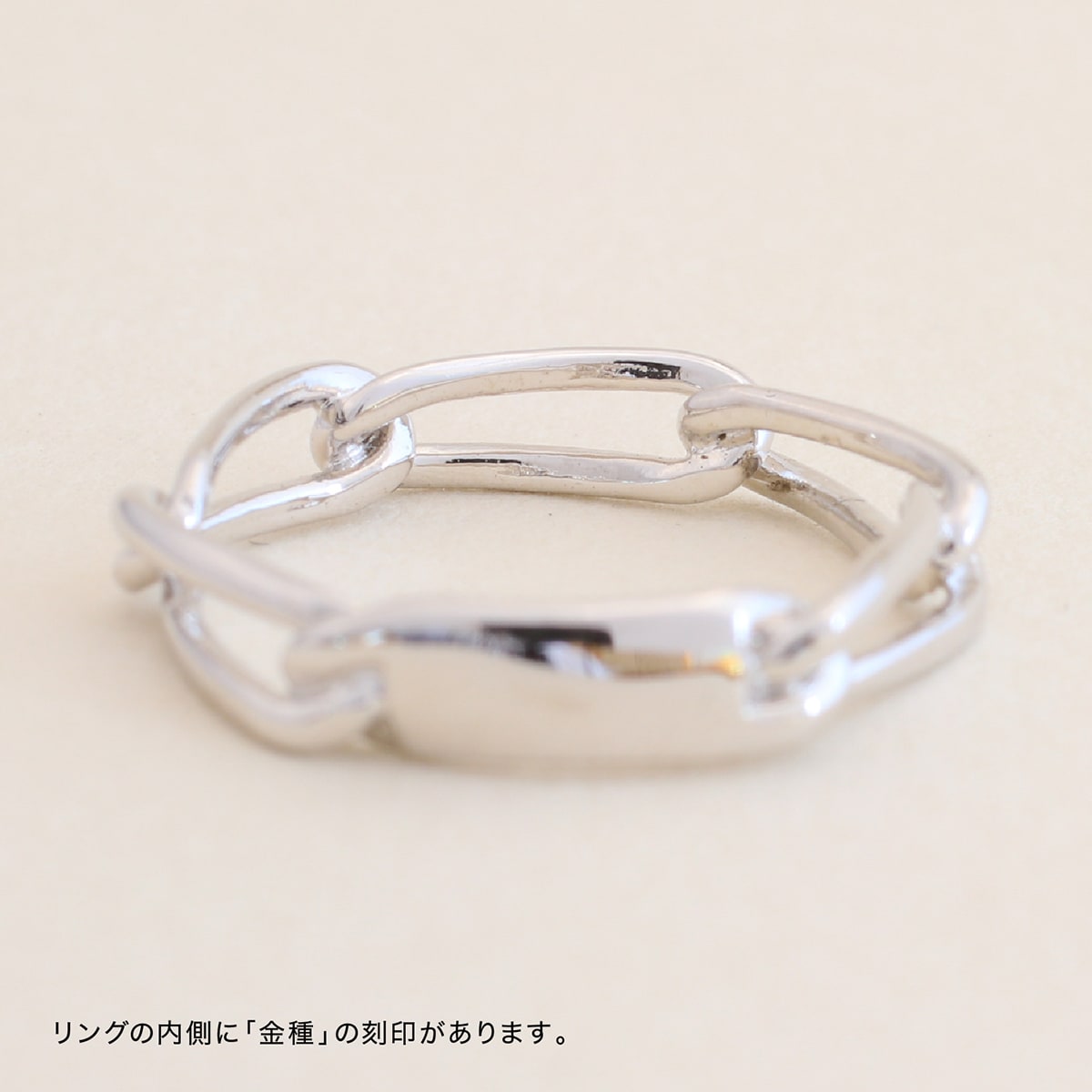 地金 リング | 30155