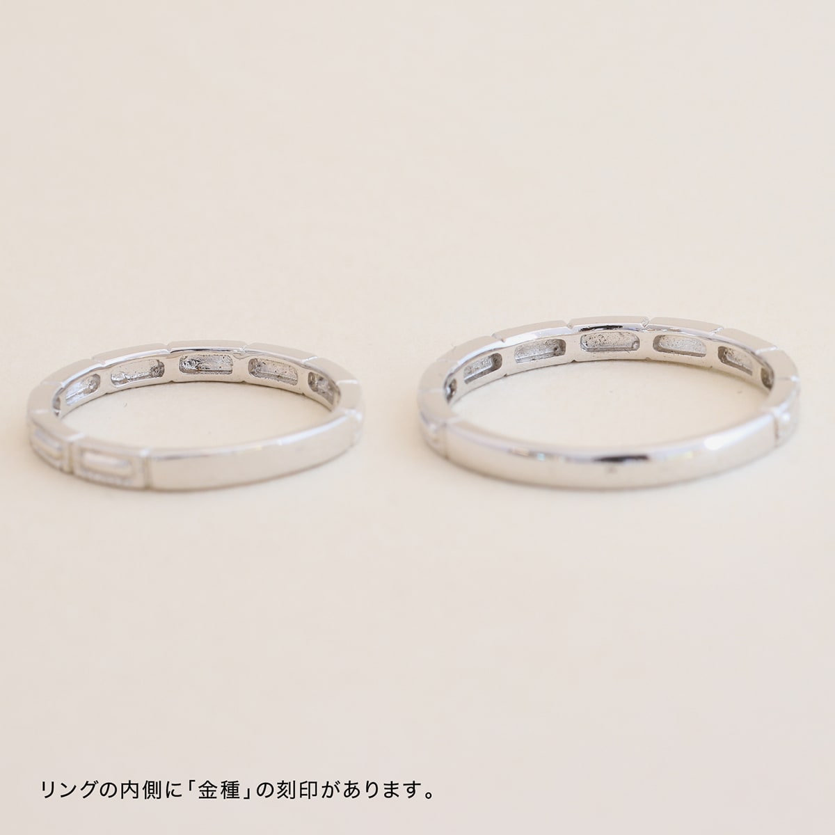 ペアリング 結婚指輪 2本セット | 30161-30160