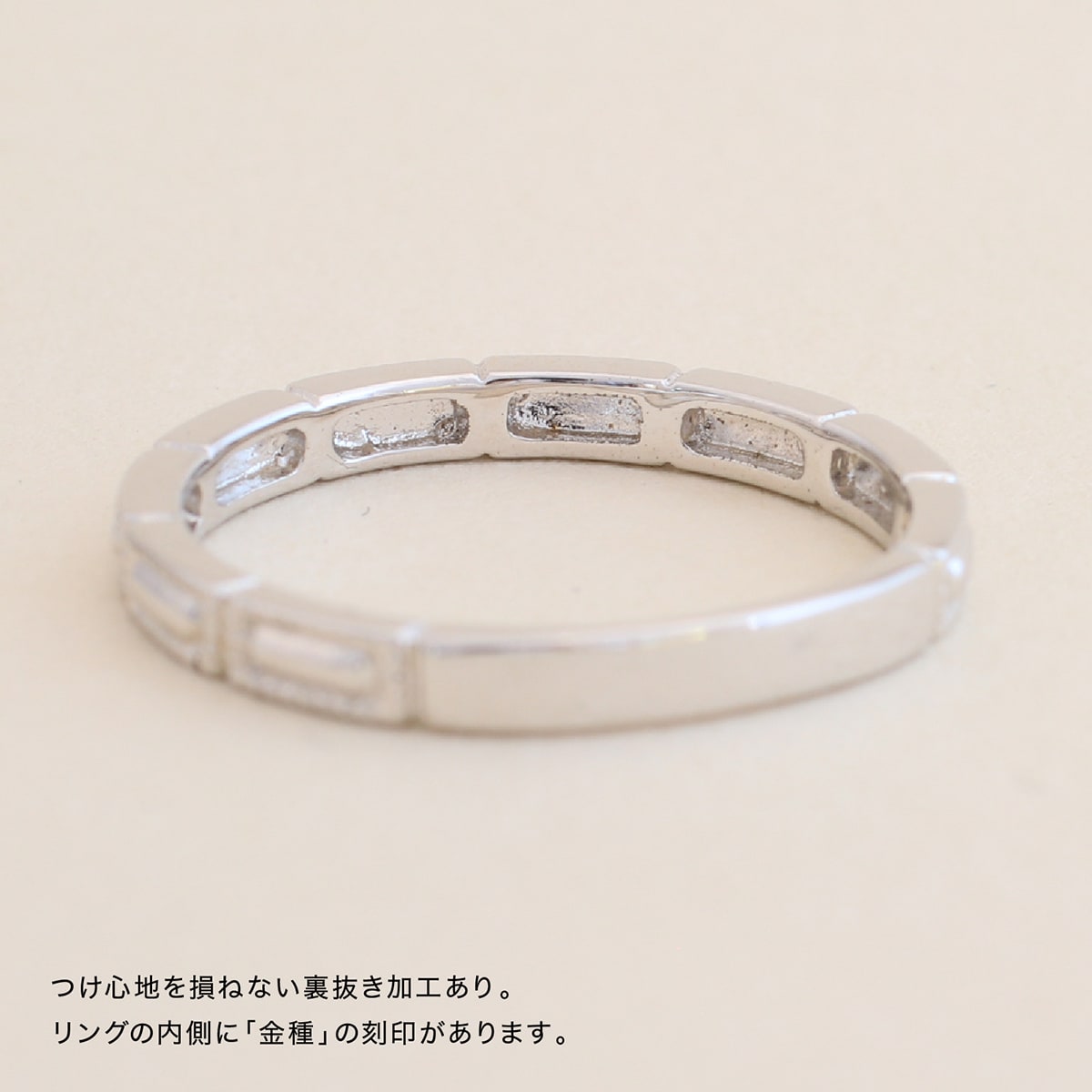 地金 リング | 30161