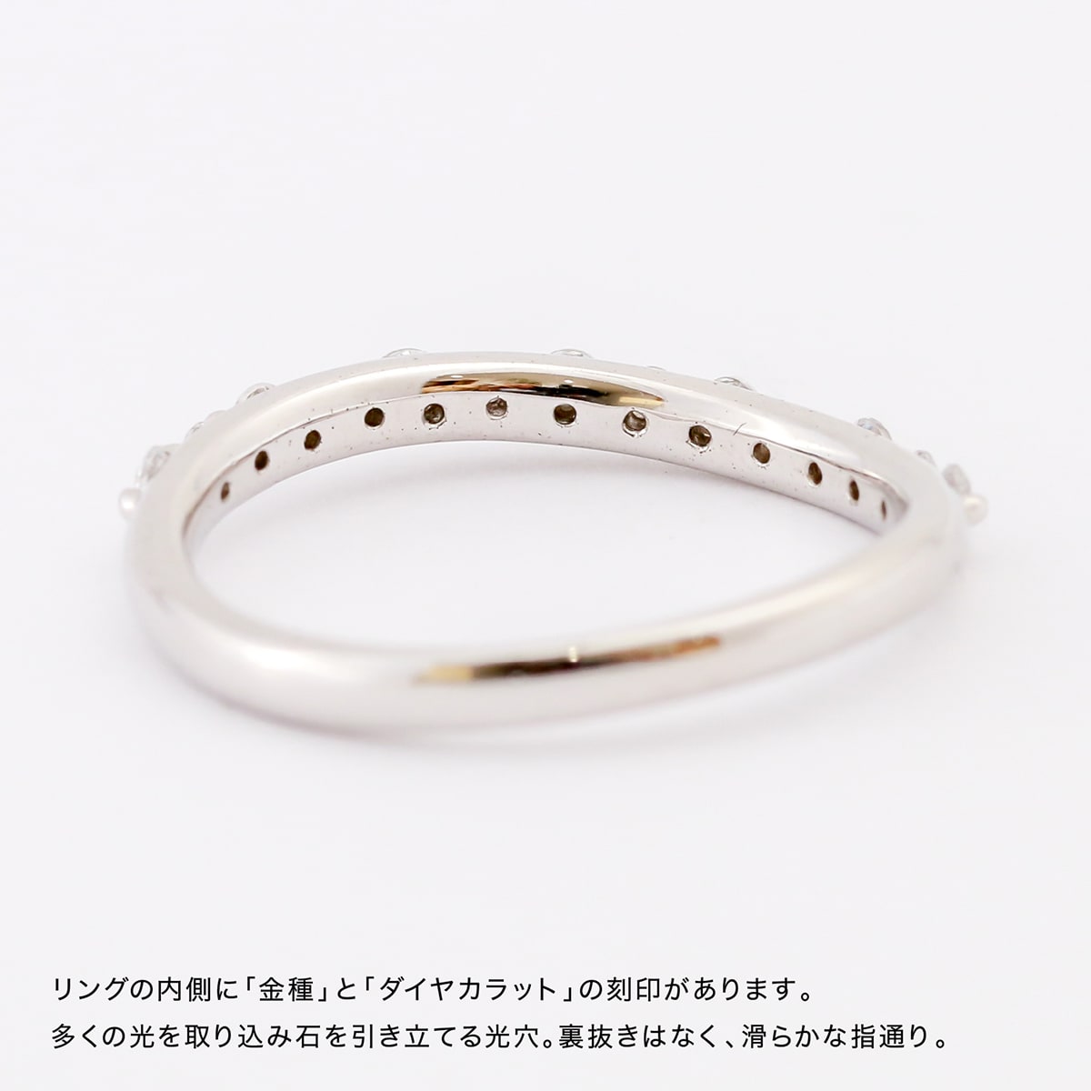 エタニティ リング ダイヤモンド | 30208