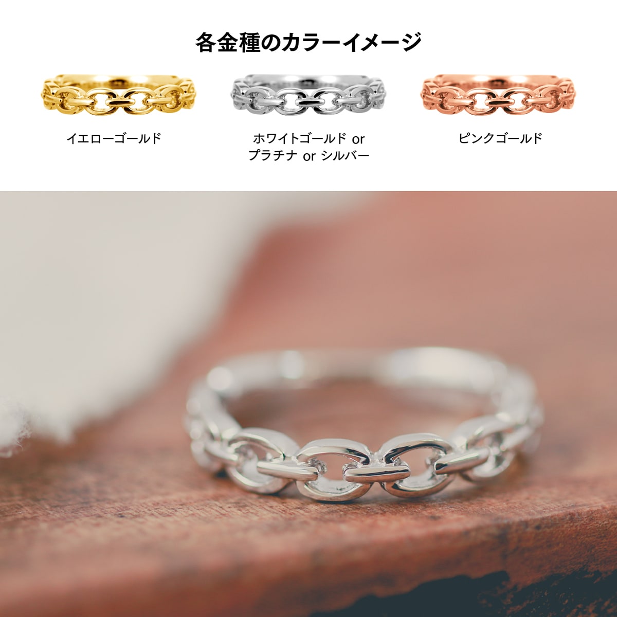 地金 リング | 30275