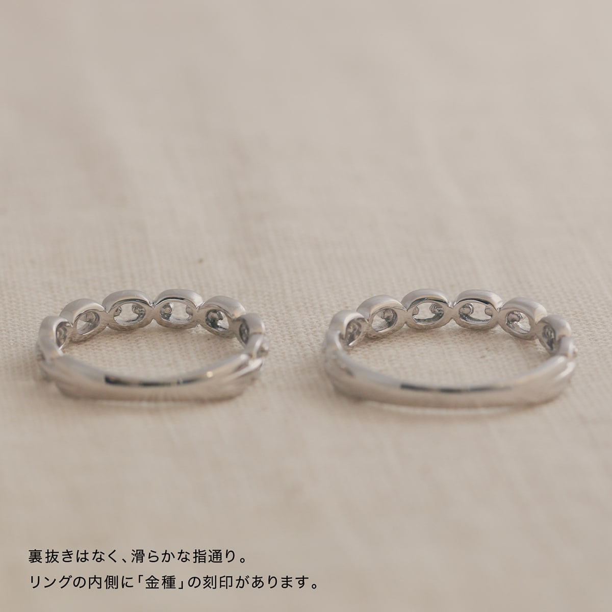 ペアリング 結婚指輪 2本セット | 30276-30275