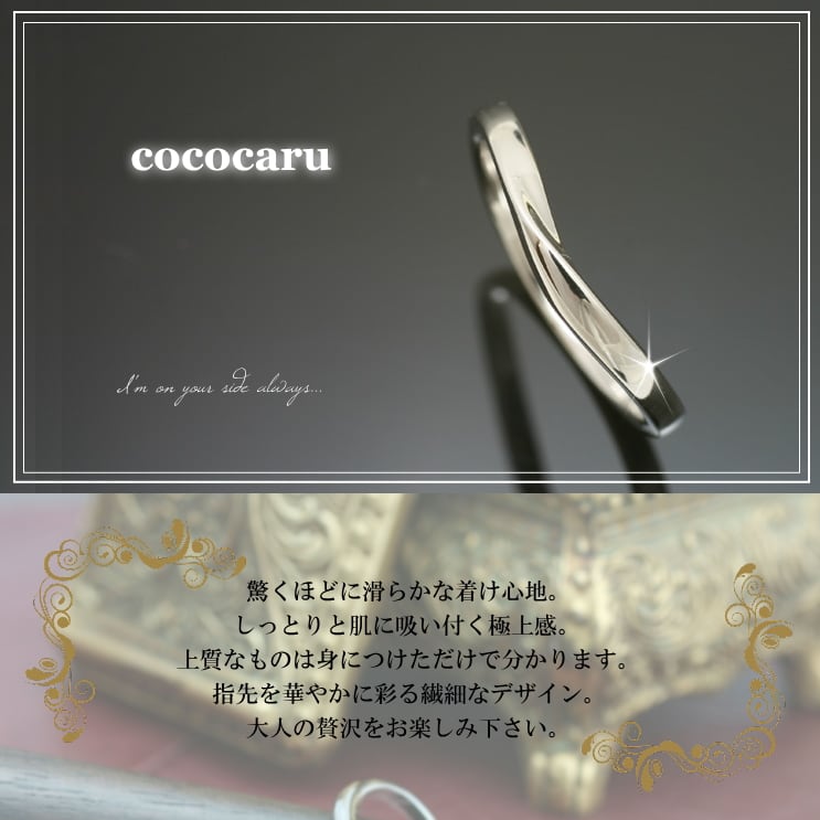 地金 リング | 30300