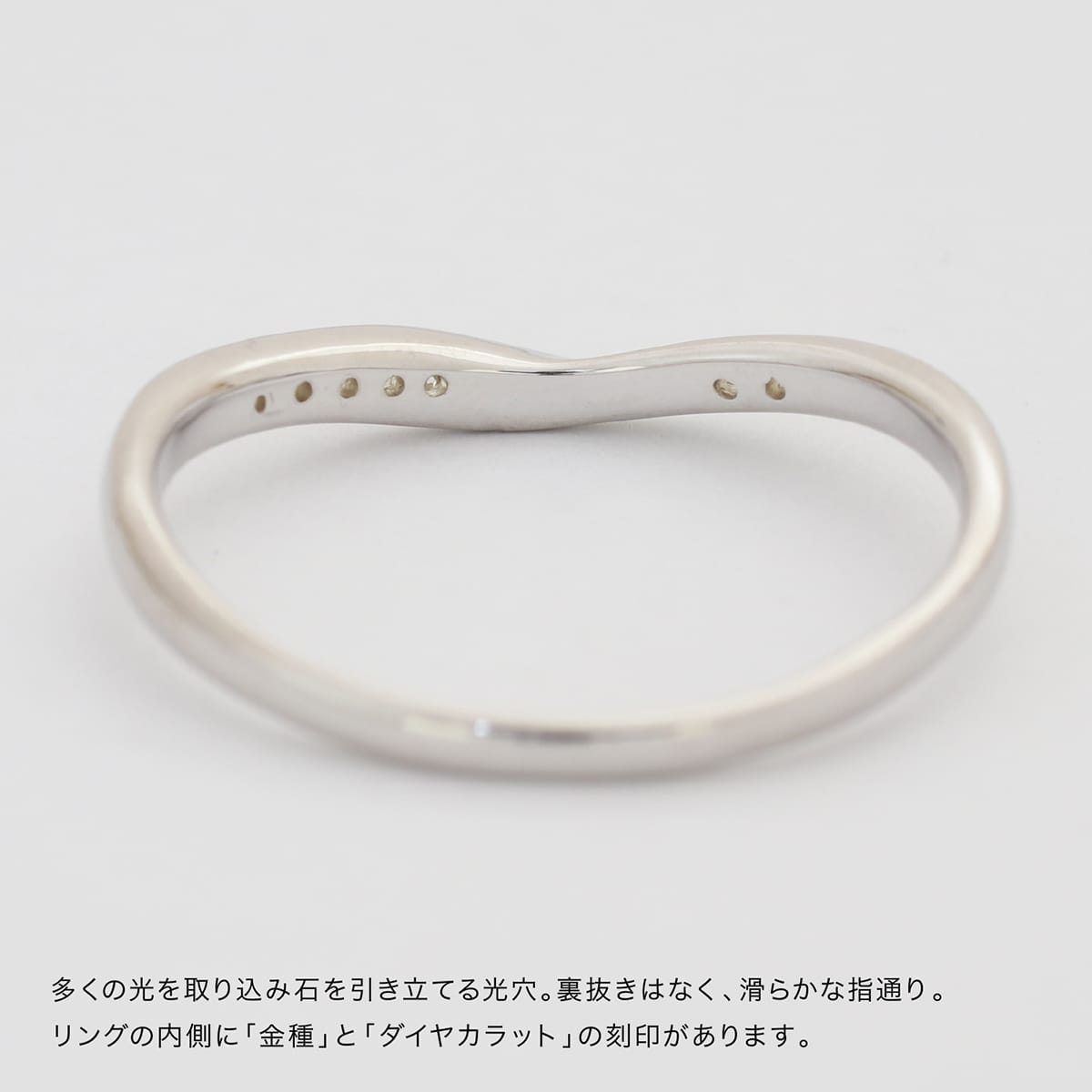 ペアリング 結婚指輪 ダイヤモンド 2本セット | 30301-30300