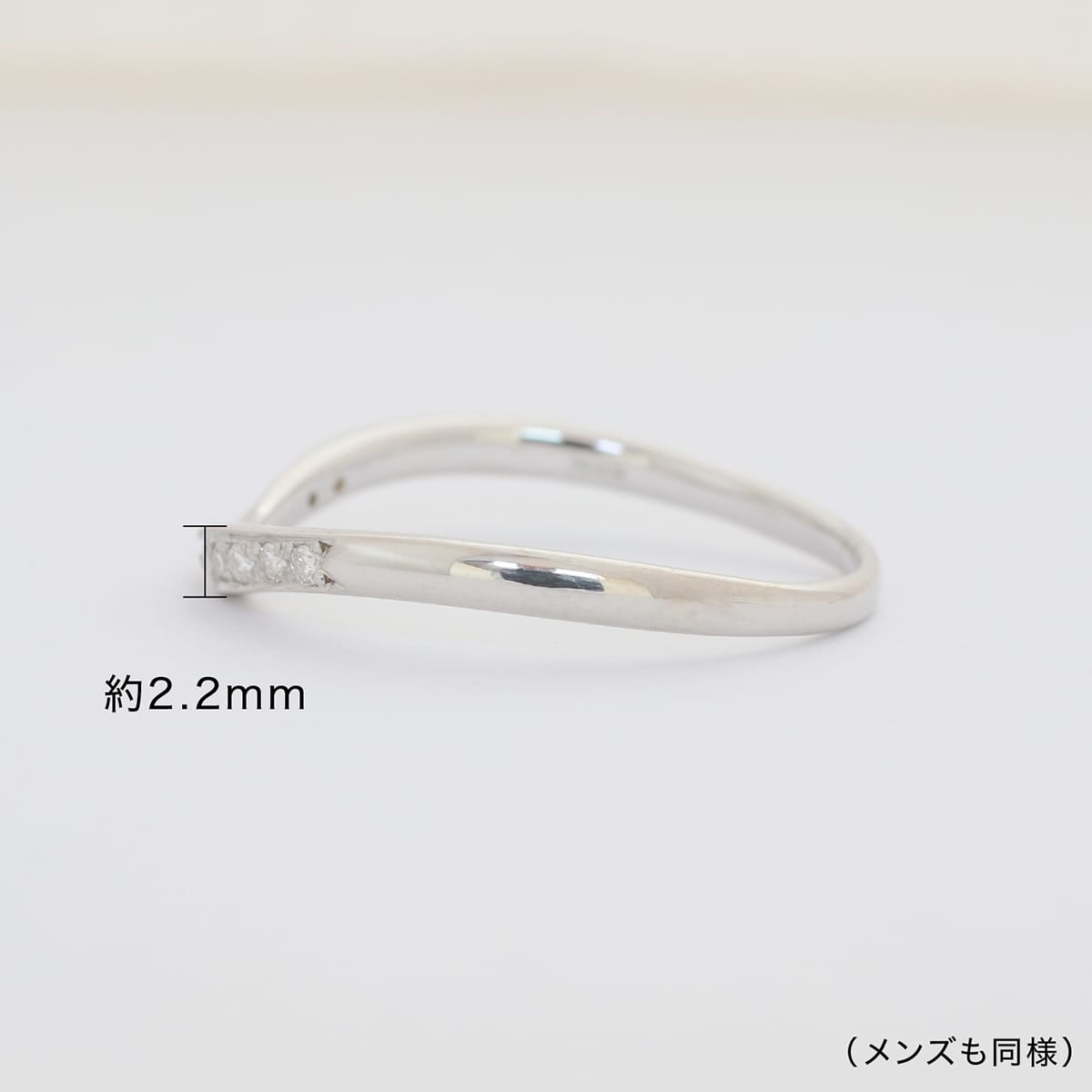 ペアリング 結婚指輪 ダイヤモンド 2本セット | 30301-30300