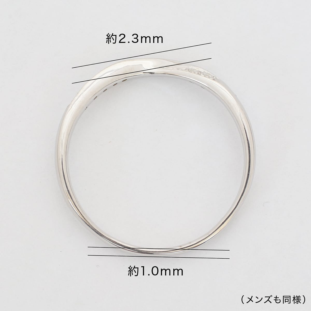 ペアリング 結婚指輪 ダイヤモンド 2本セット | 30301-30300