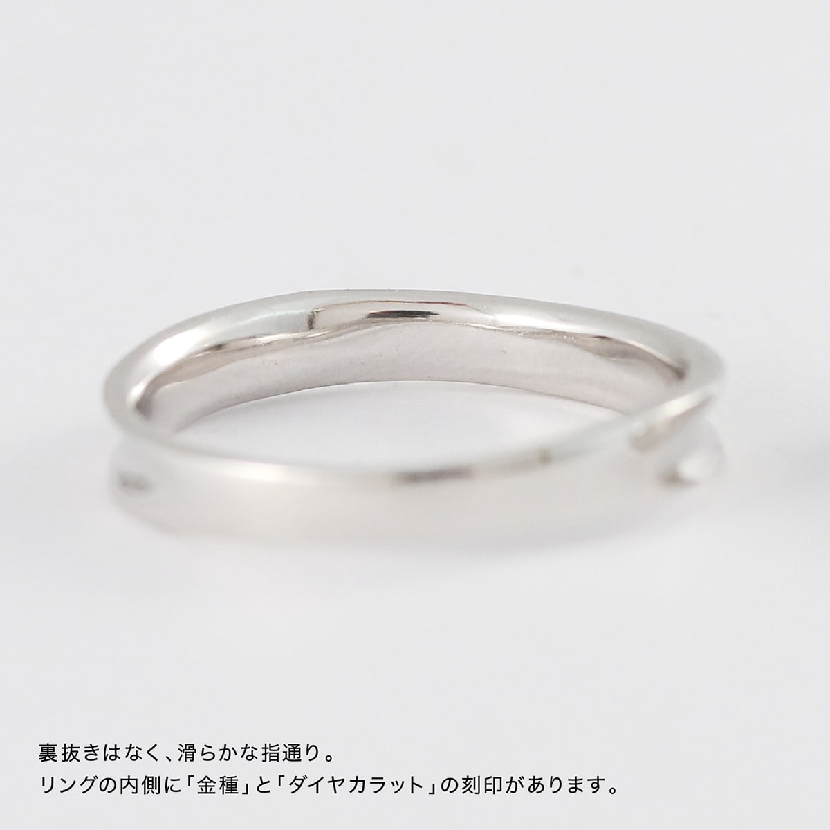 ダイヤモンドリング | 30341