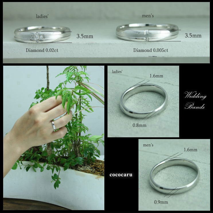 ペアリング 結婚指輪 ダイヤモンド 2本セット | 30373-30372