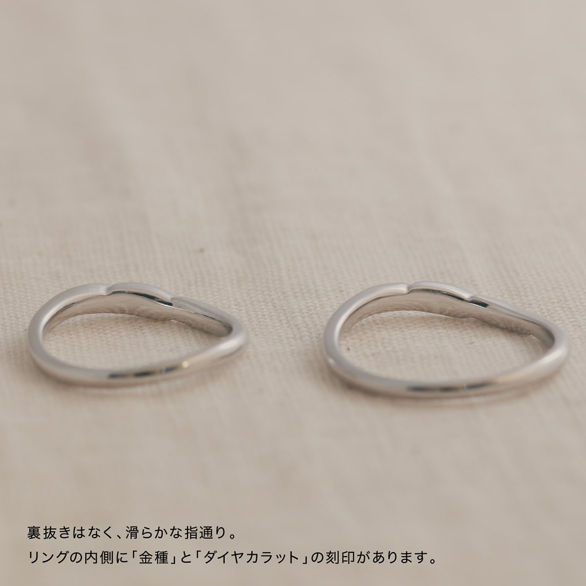 ペアリング 結婚指輪 ダイヤモンド 2本セット | 30406-30405