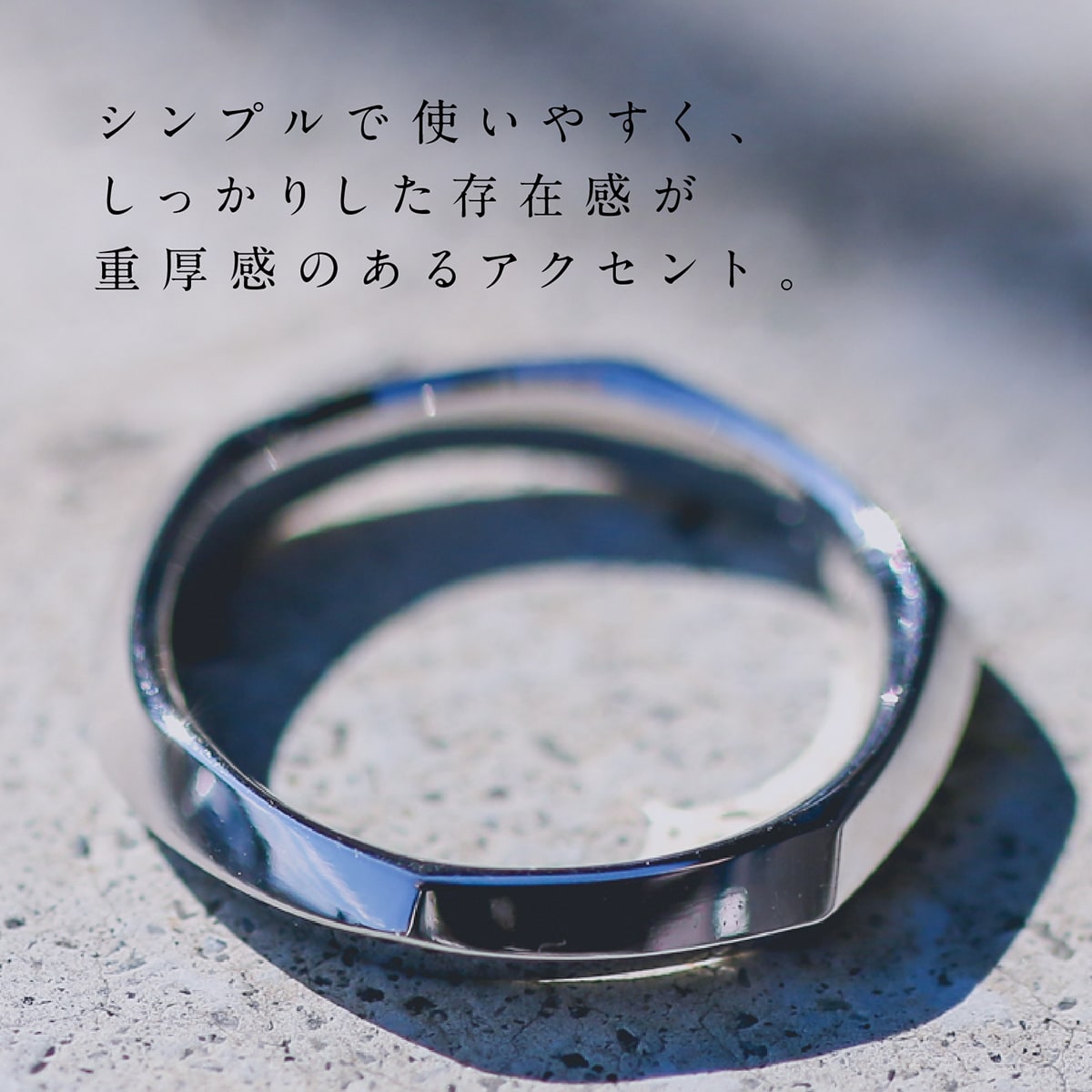 地金 リング | 30429