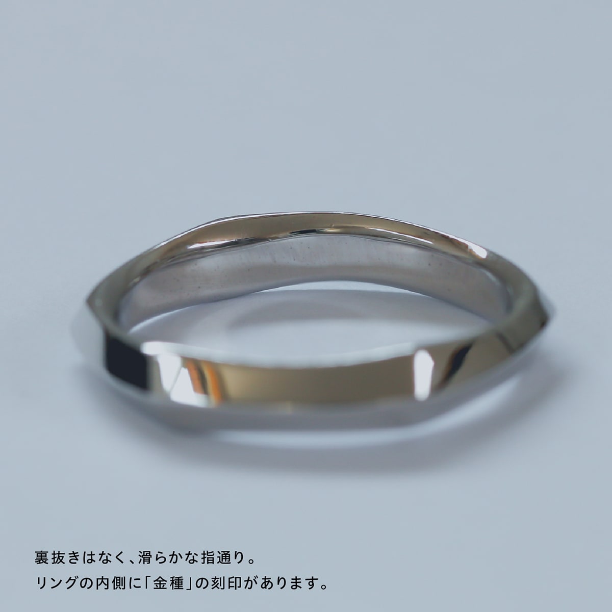 地金 リング | 30429