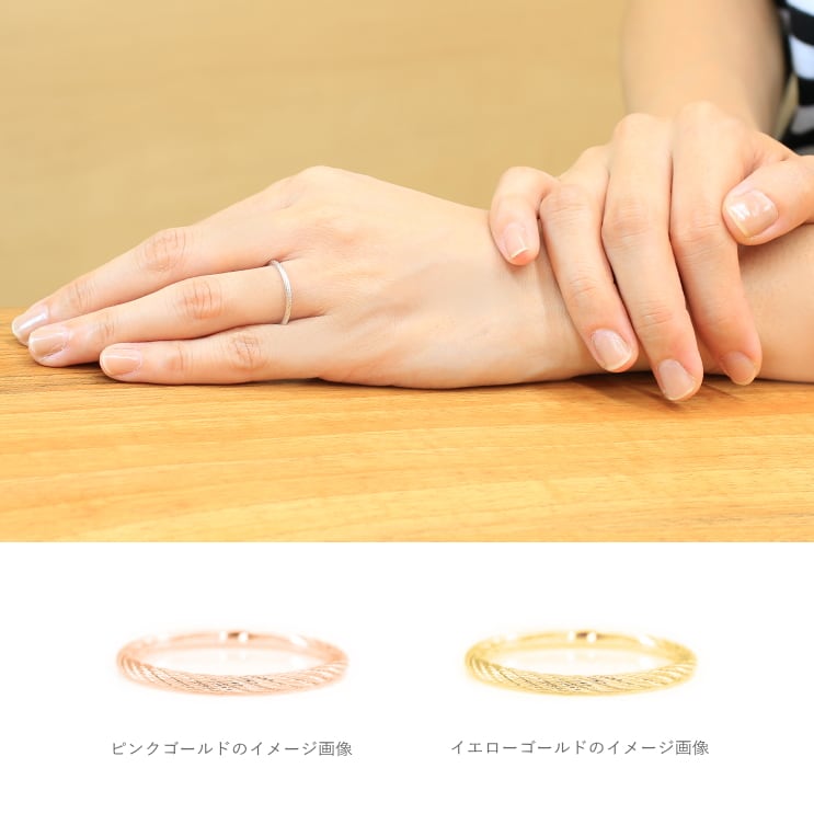 地金 リング | 30432