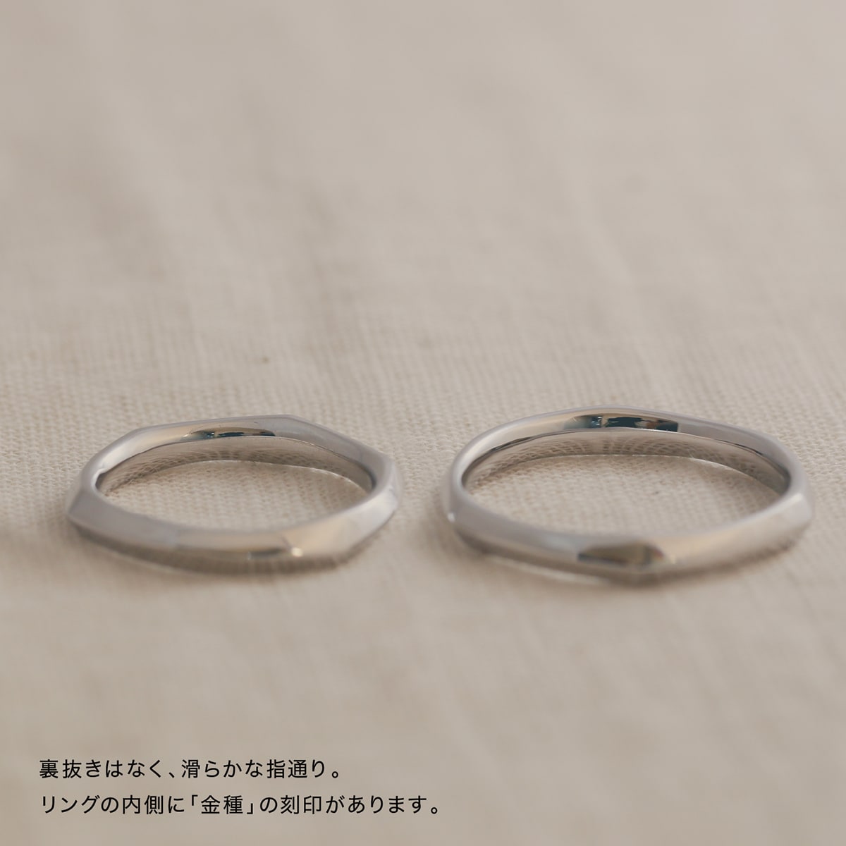 ペアリング 結婚指輪 2本セット | 30451-30452
