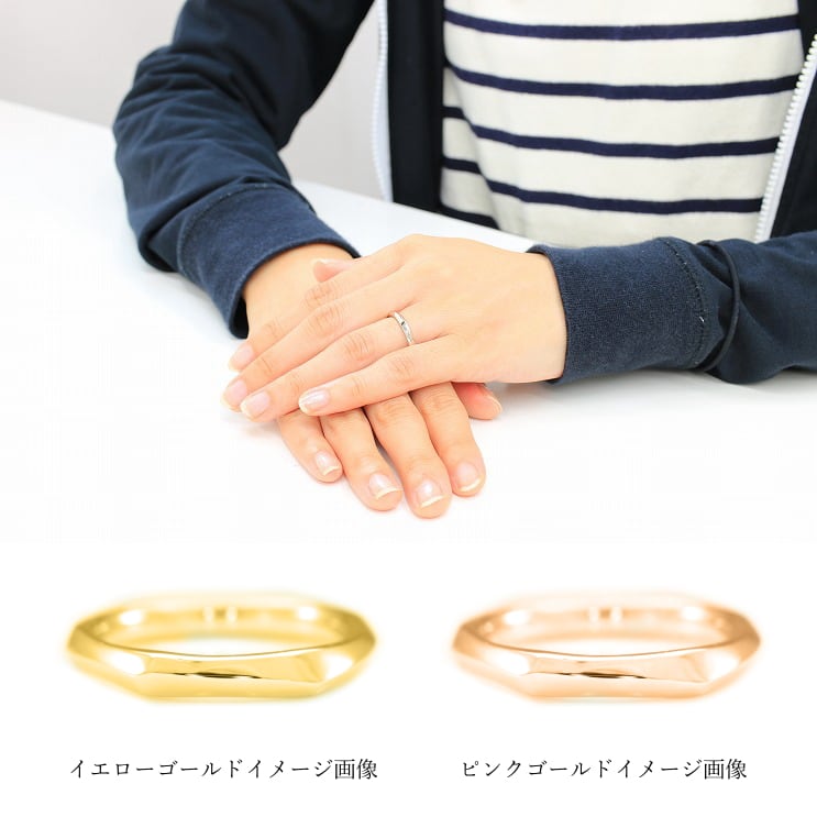 地金 リング | 30451