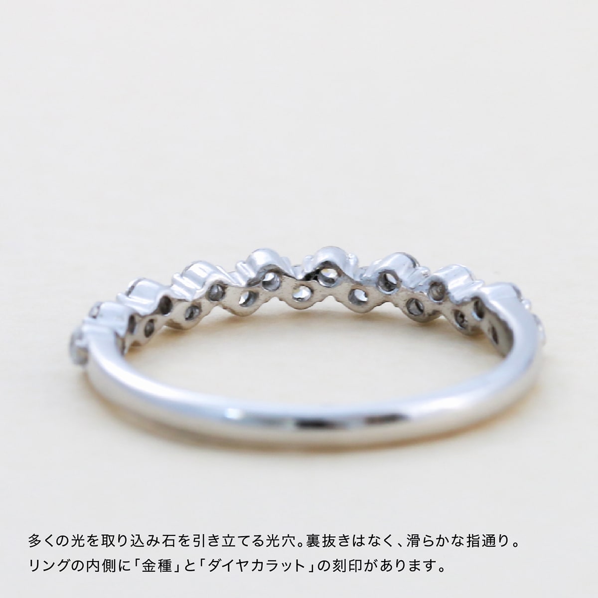 エタニティ リング ダイヤモンド | 30483