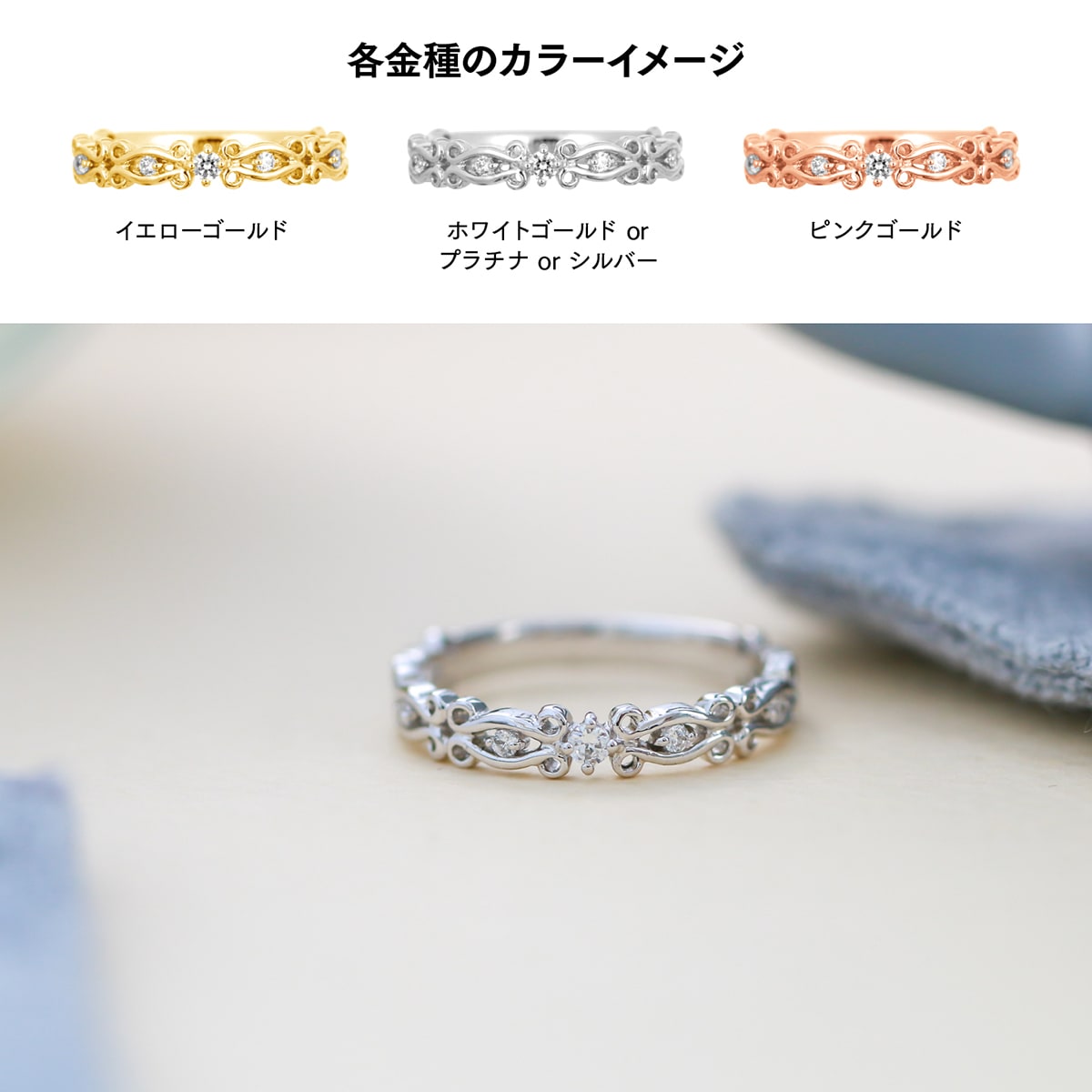 ダイヤモンド リング | 30512