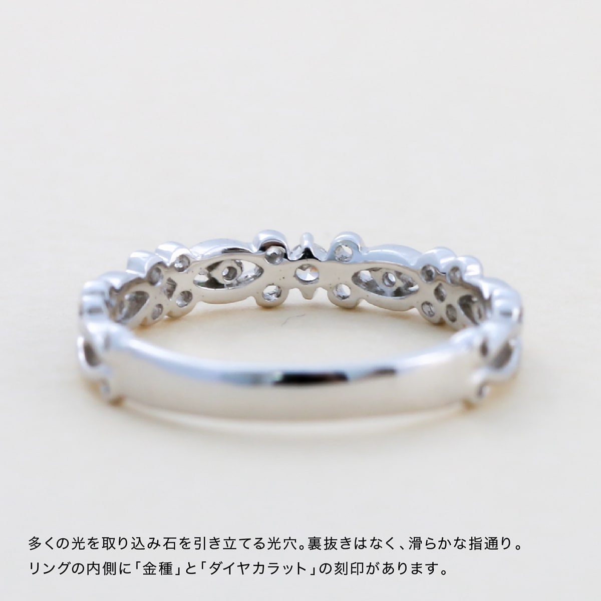 ダイヤモンド リング | 30512