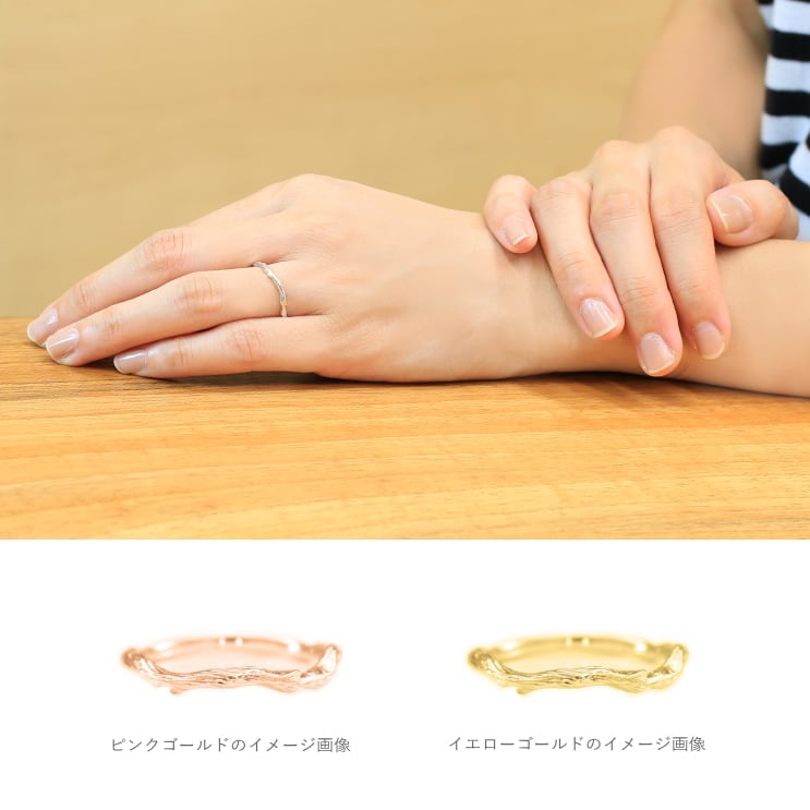 地金 リング | 30522