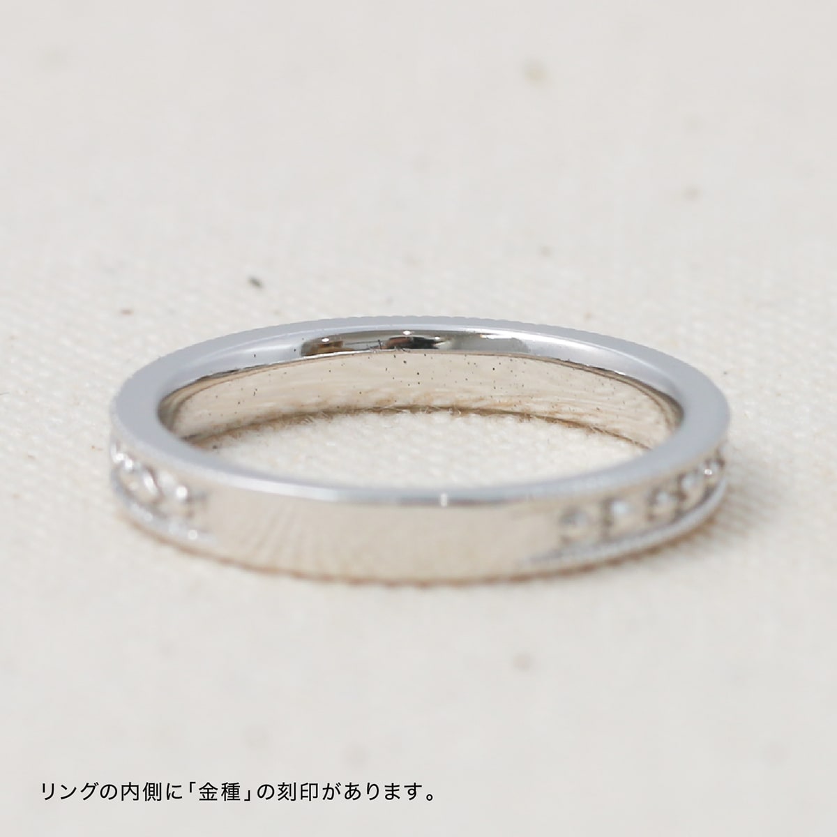 地金 リング | 30634