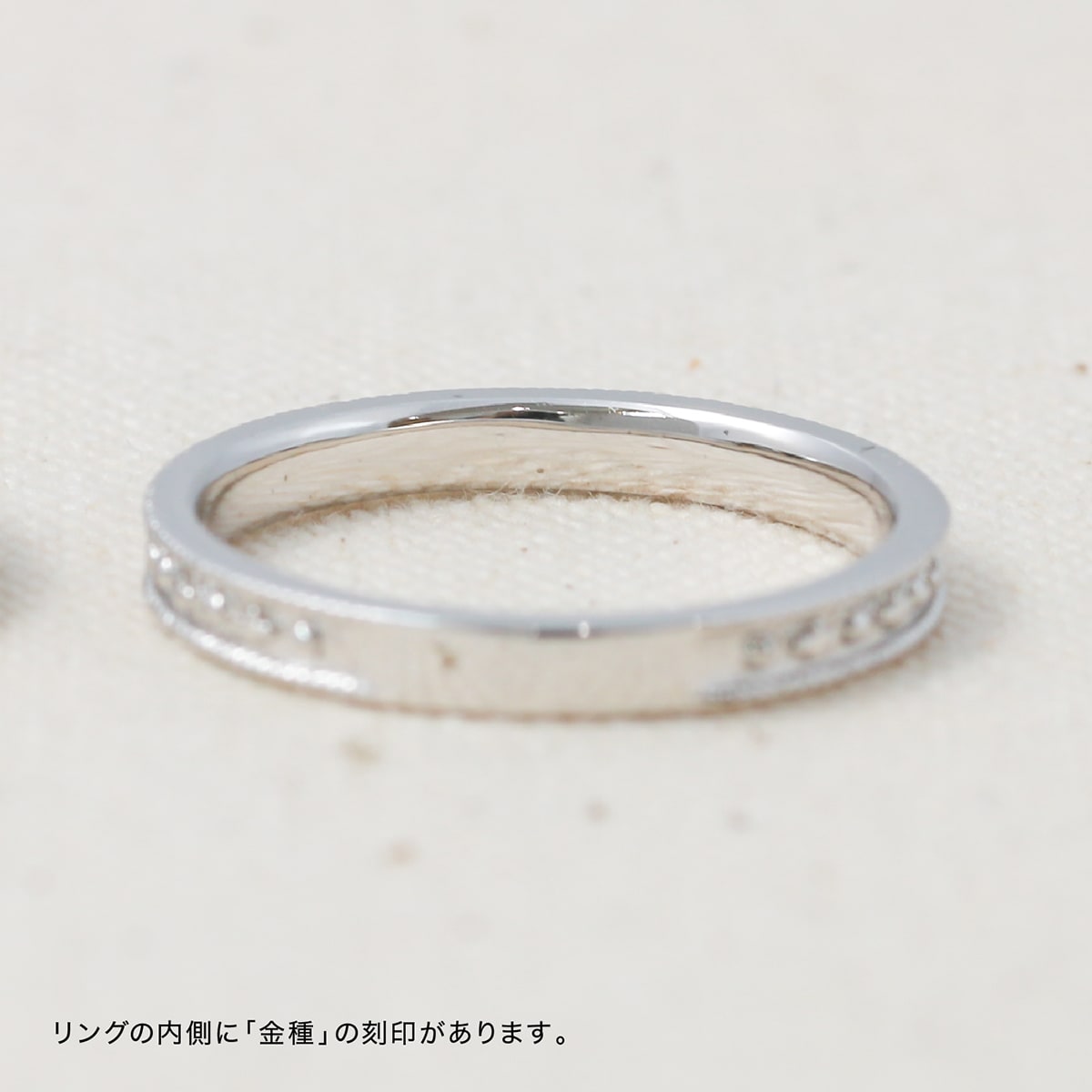 地金 リング | 30635