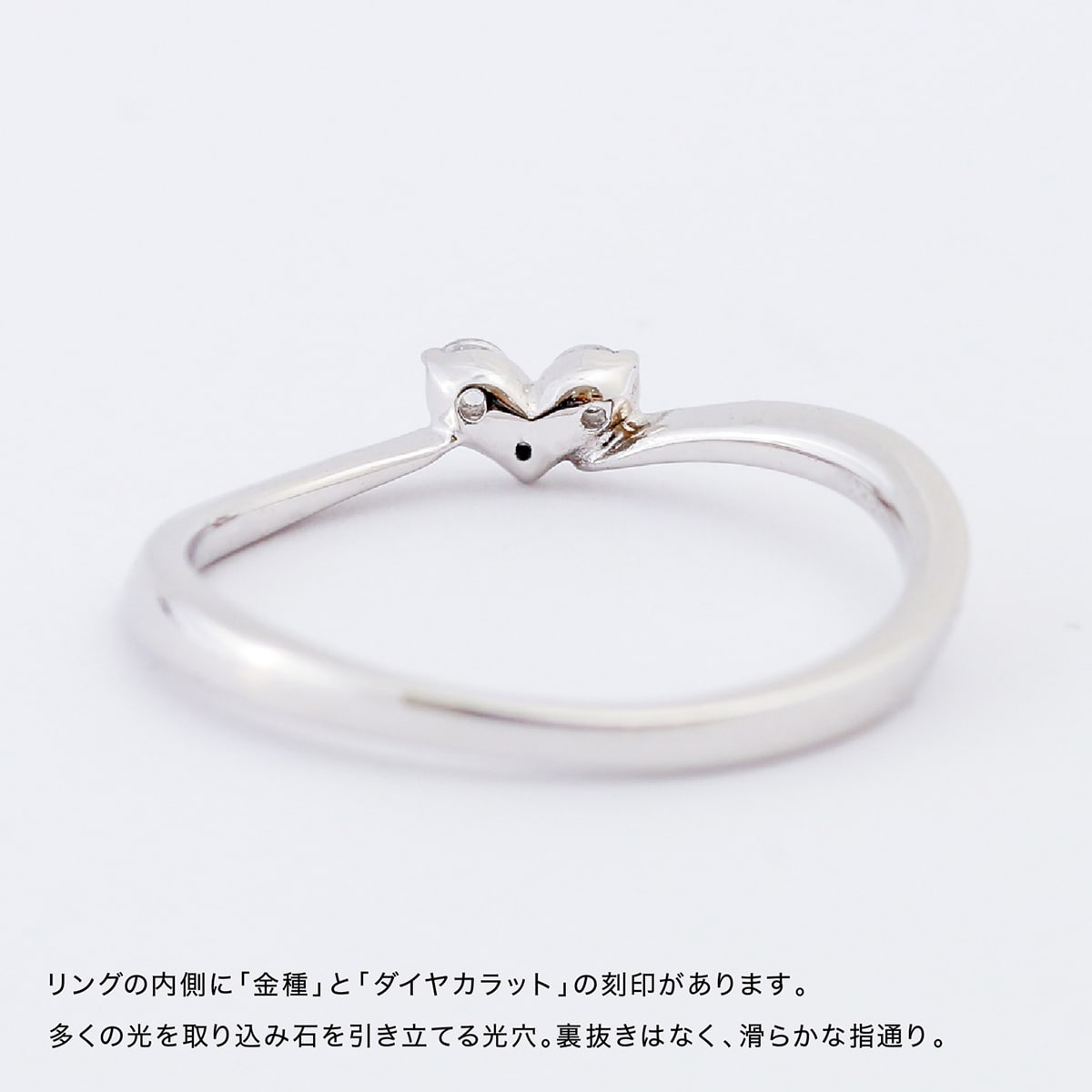 ダイヤモンドリング | 30821