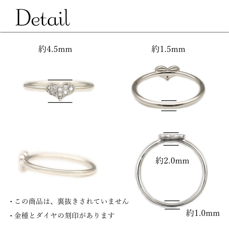 ダイヤモンドリング | 31392